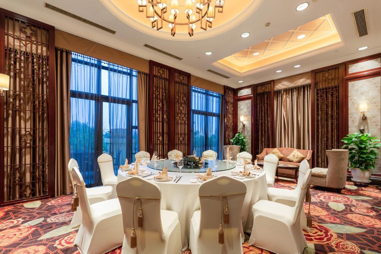 Your World International Conference Centre Yiwu  Zewnętrze zdjęcie