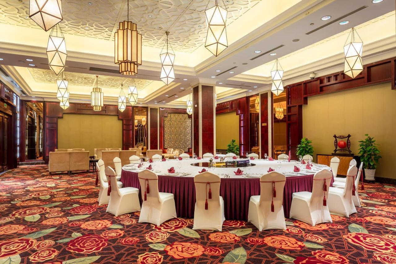 Your World International Conference Centre Yiwu  Zewnętrze zdjęcie