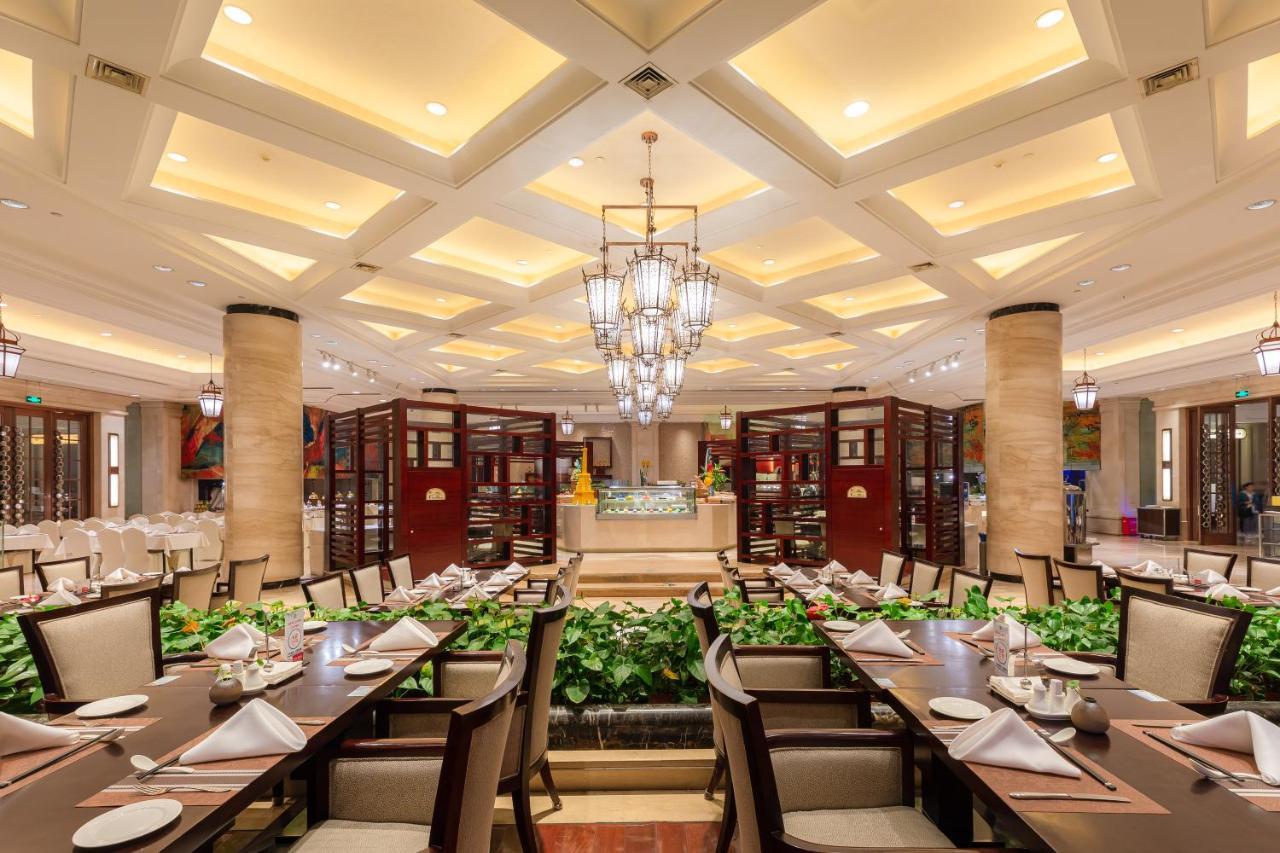 Your World International Conference Centre Yiwu  Zewnętrze zdjęcie